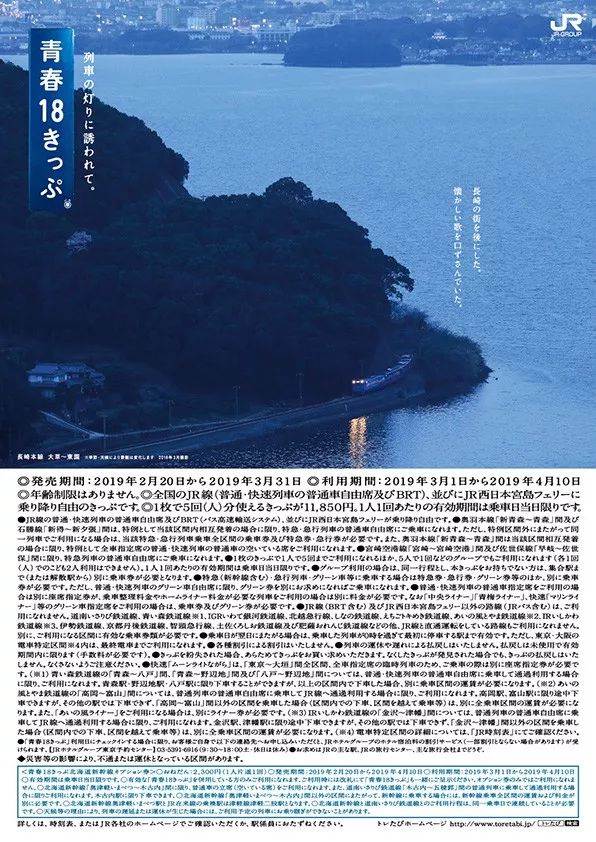 gapyear活出自己的精彩,gapyear要做的事