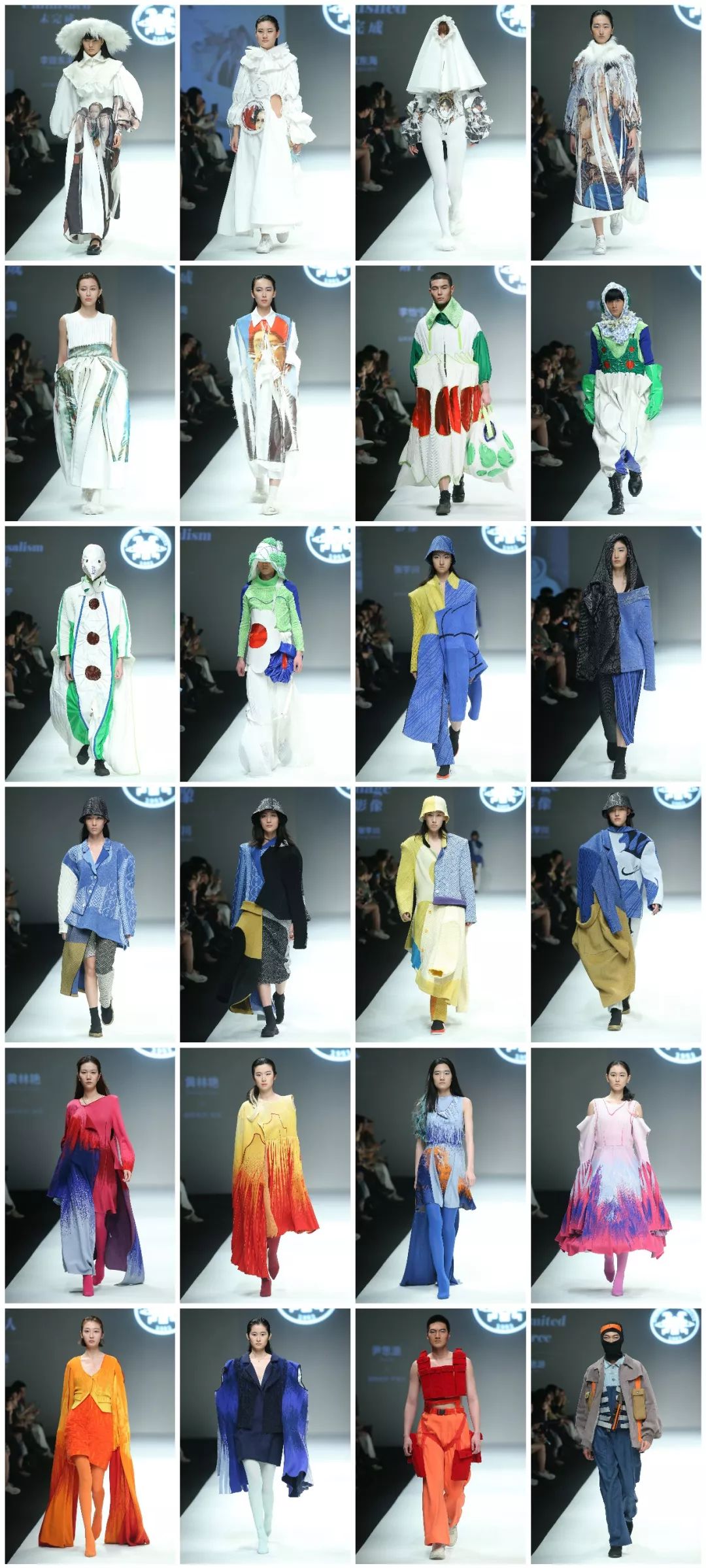 thenext什么时候公开,thenext拟邀阵容