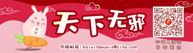 鞋盒里的那层白布有什么用,买了20多年的鞋子