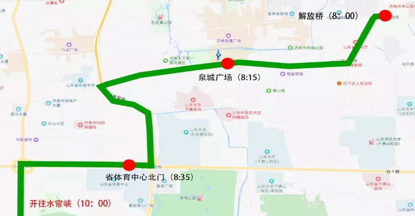 济南新开通一条公交线路,济南免费公交线路调整