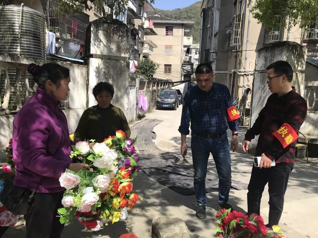 镇街清明节移风易俗活动,社区清明节移风易俗活动