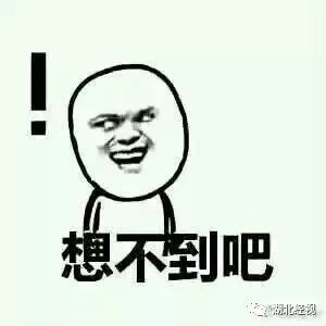 寒山寺和尚招聘靠谱吗,寒山寺和尚招聘公告