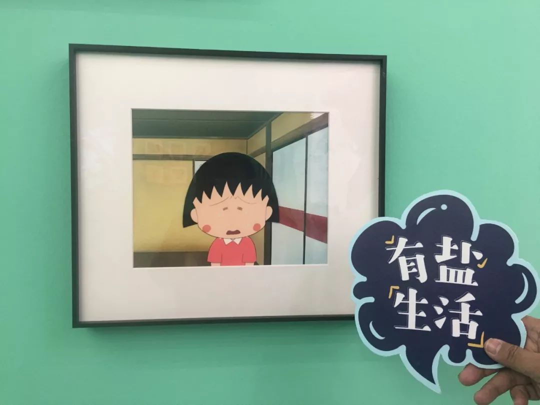 水冰月哆啦a梦,哆啦a梦樱木花道真人图片