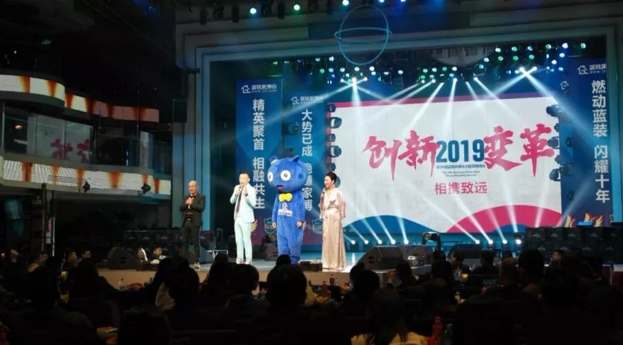西安34届蓝装家博会现场采访,2019年3月西安蓝装家博会活动