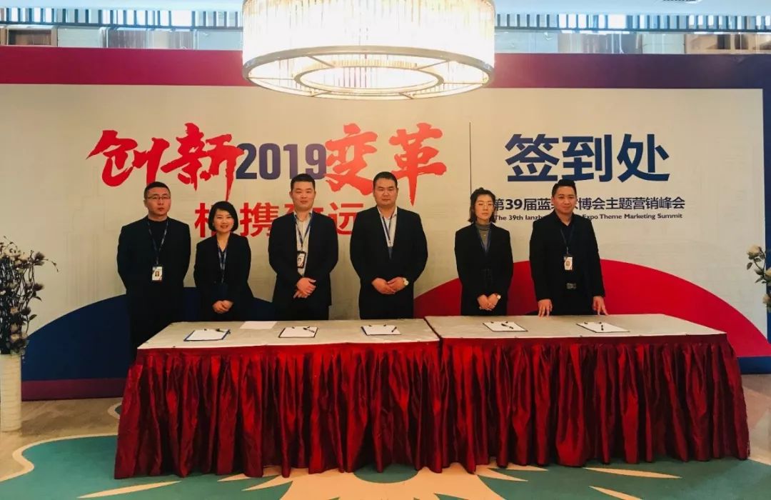 西安34届蓝装家博会现场采访,2019年3月西安蓝装家博会活动