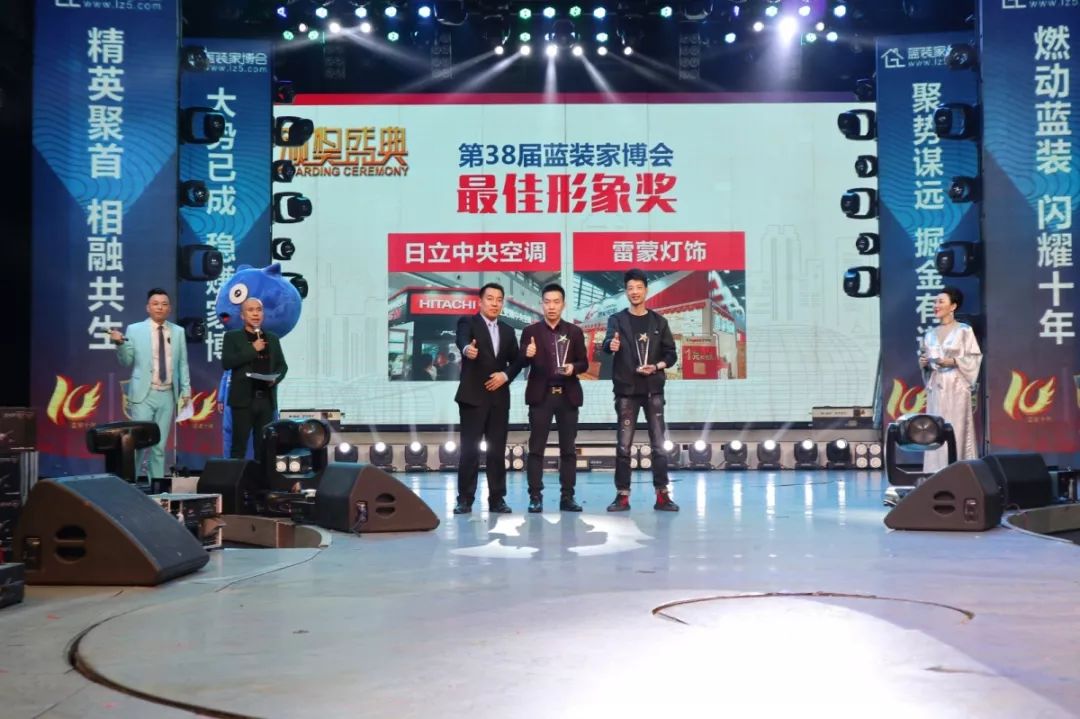 西安34届蓝装家博会现场采访,2019年3月西安蓝装家博会活动