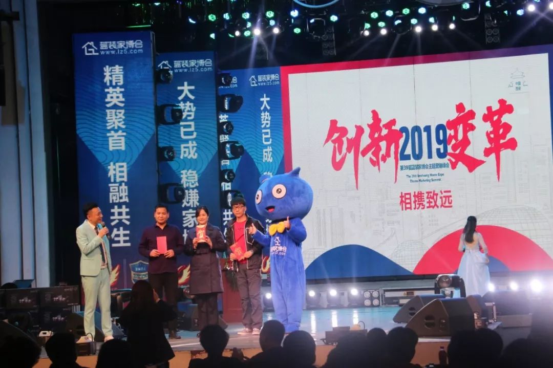 西安34届蓝装家博会现场采访,2019年3月西安蓝装家博会活动