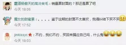 李易峰杨洋最近新消息,李易峰杨洋最近的消息