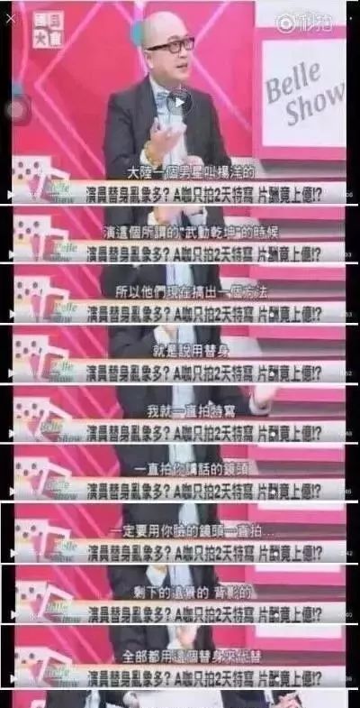 李易峰杨洋最近新消息,李易峰杨洋最近的消息