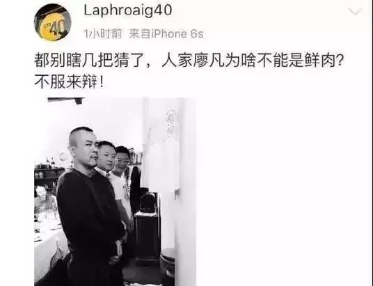 李易峰杨洋最近新消息,李易峰杨洋最近的消息