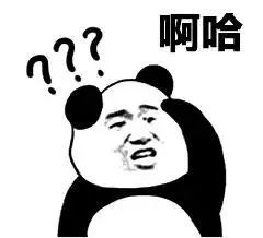 网购每个商品都有差评可以相信吗,现在网购为啥不能看差评了