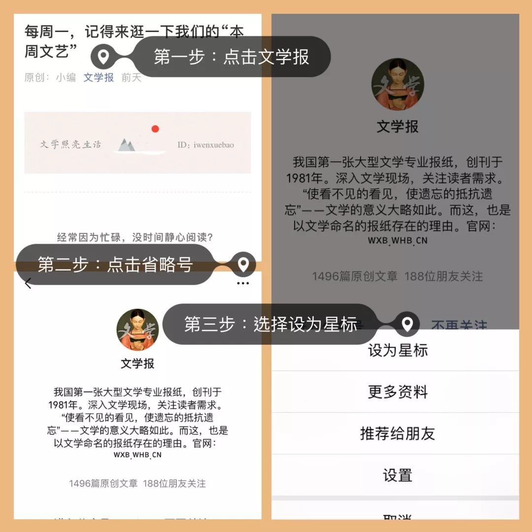 在绿茵场上的视频,在绿茵场上感受钢铁洪流