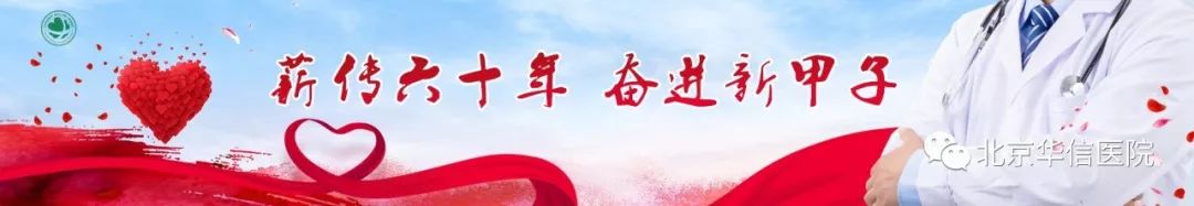 房颤服用三七粉的正确吃法,三七粉的正确吃法服用时间