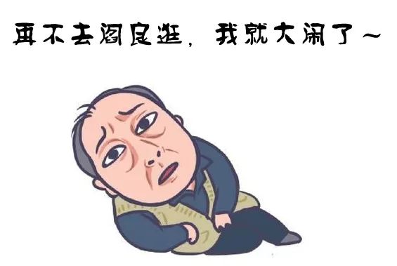 围观！阎良动漫旅游地图来啦，每一站都挺好~（文末有彩蛋）