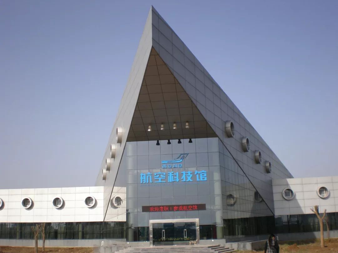 围观！阎良动漫旅游地图来啦，每一站都挺好~（文末有彩蛋）