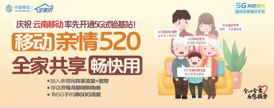 壮丽70年奋斗新时代的视频,壮丽70年奋斗新时代美篇