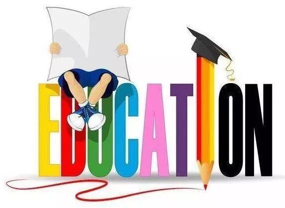 被教育局评为优秀学校的通知,被教育厅点名批评过的学校