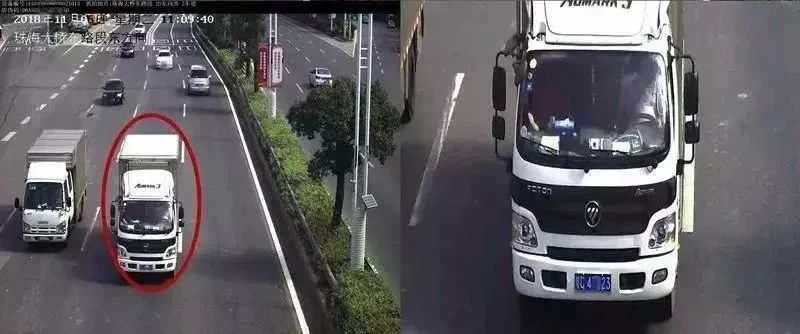 珠海挺住,澳门挺住