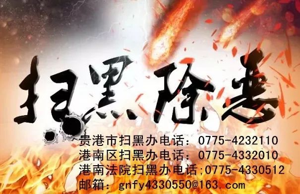 淘宝账号被冻结，“失踪”母亲现身支付孩子抚养费【第295期】