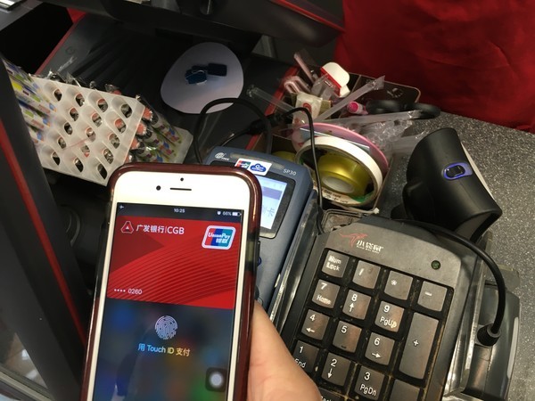 手机上的nfc功能你知道怎么用吗,你知道手机上的nfc功能有多强大吗