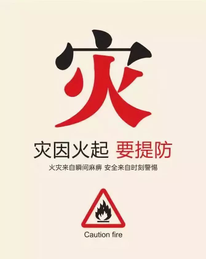 清明节小孩注意什么,清明节小朋友要怎么过