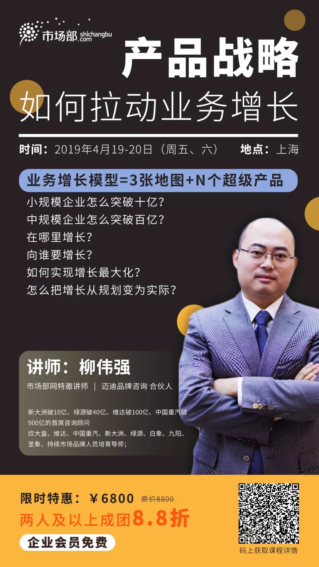 宜家1元冰淇淋背后的秘密,宜家1元冰淇淋亏钱不