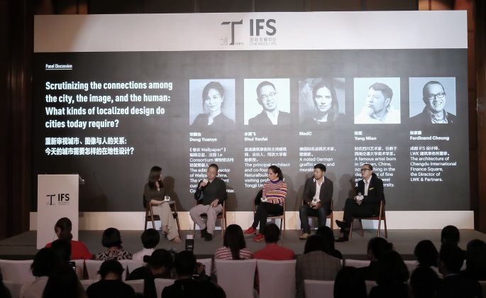 捷报|成都IFS喜提戛纳HeaventAwards大奖~