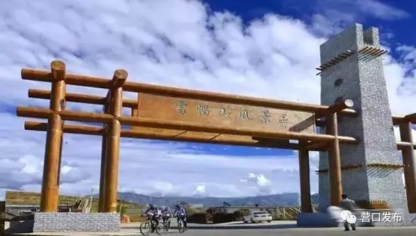 五一盖州游玩攻略带孩子,五一假期旅游安排表