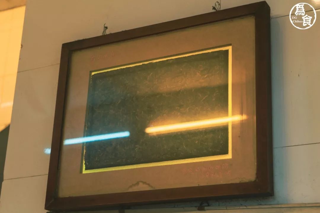 很早之前火的芝士蛋糕,很火的一款芝士蛋糕店