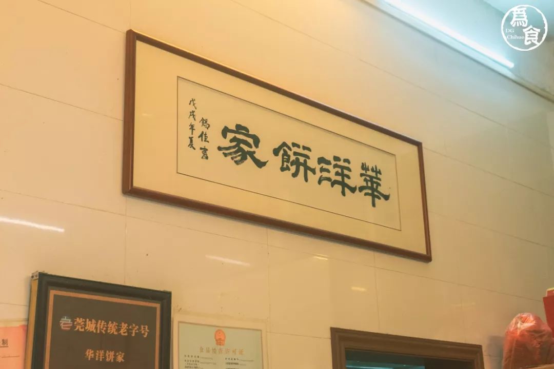 很早之前火的芝士蛋糕,很火的一款芝士蛋糕店