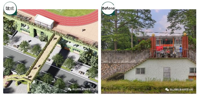 天桥健身中心地下停车场,天桥天台