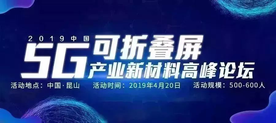 中国在印度有多少摄像头模组工厂,全球摄像头模组厂商