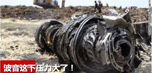 章泽天将宣布离婚？京东高层开“骂”