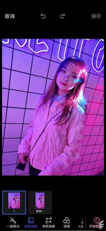 孔雀开屏般的美丽vivox27测评,vivox27采用的是什么屏旗舰版