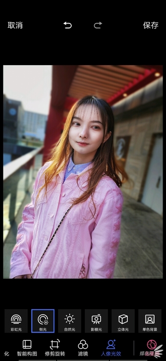 孔雀开屏般的美丽vivox27测评,vivox27采用的是什么屏旗舰版