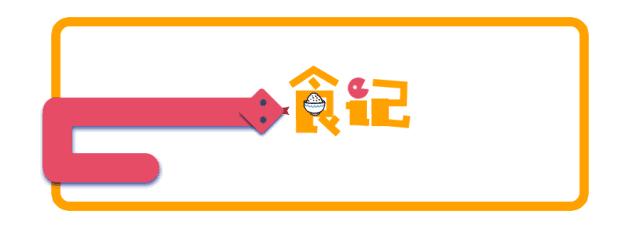 福州东泰禾门店,福州东泰禾开店