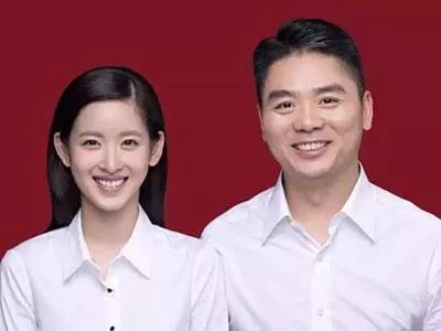 章泽天将宣布离婚？京东高层开“骂”