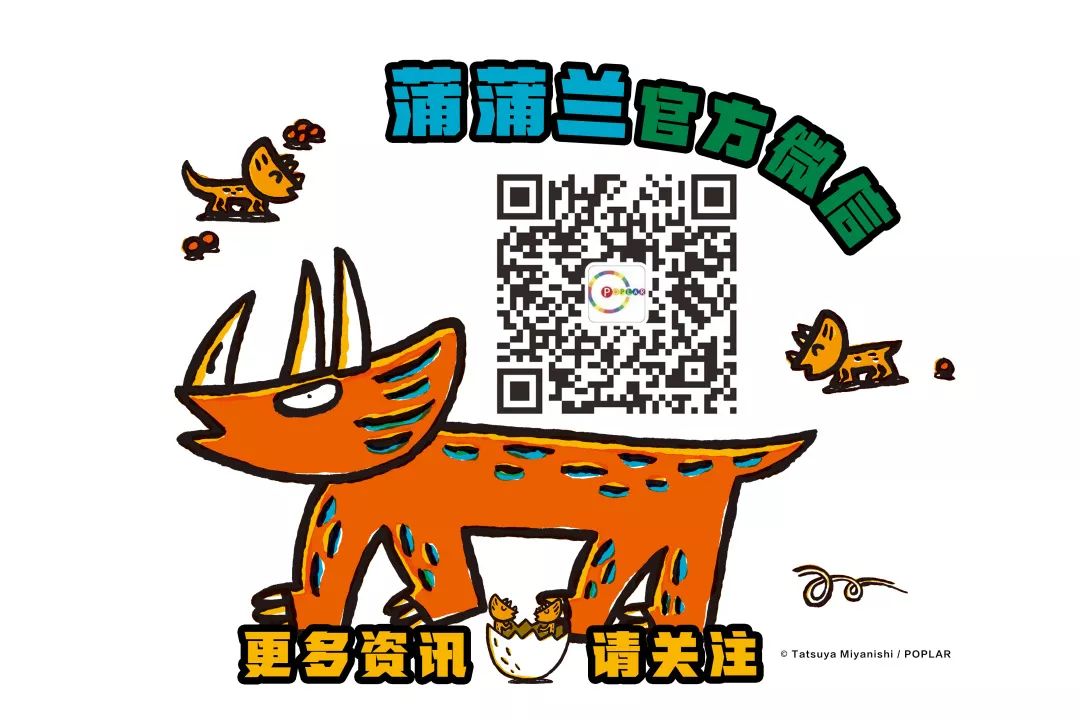 孩子独立阅读书籍推荐,孩子开学必看的书