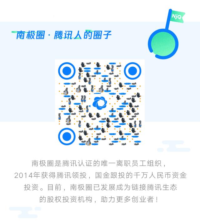 在下沉市场生活的一个月,下沉市场的真实经历