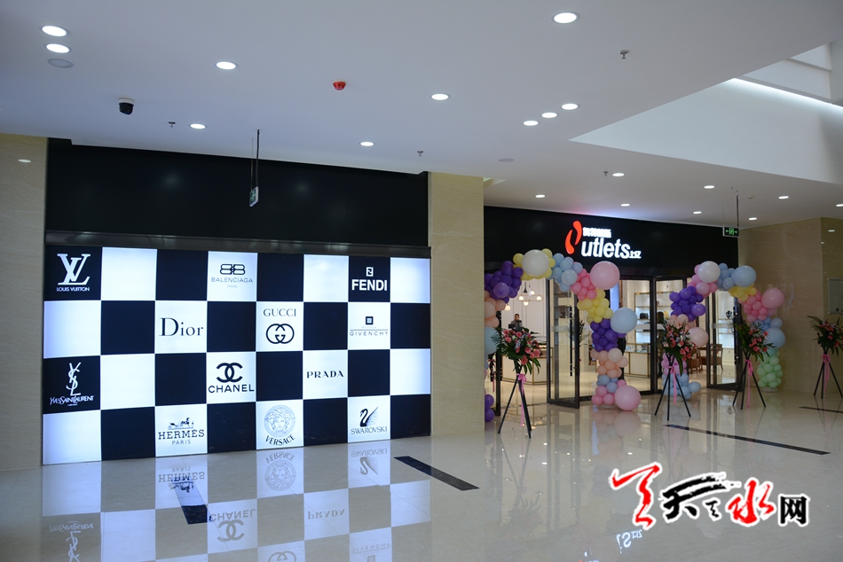 天水有什么轻奢店,天水轻奢店