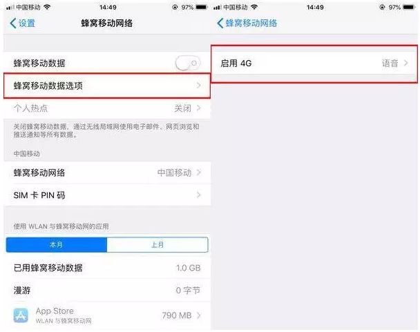 手机如何设置打电话断网,手机打电话网络就断了怎么设置
