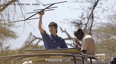 跟刘昊然在非洲过了6天5夜，发现他其实就是个话痨加多动症啊……