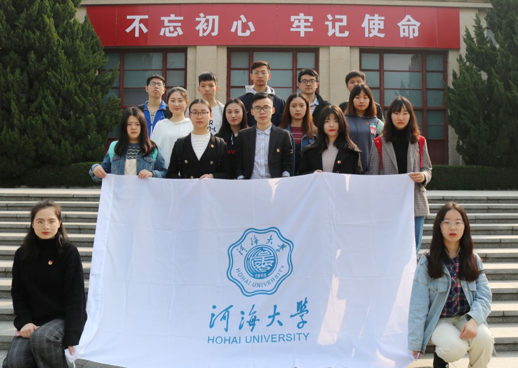 清明祭英烈活动大学,幼高专策划清明祭英烈