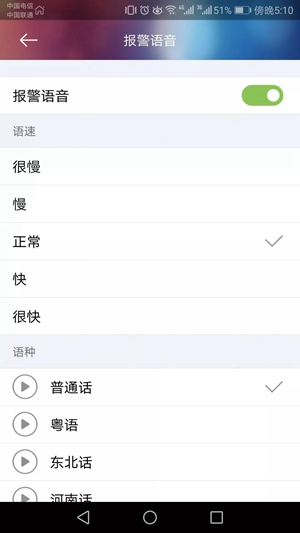 罗格朗逸远这个系列怎么样,罗格朗逸远系列的特点