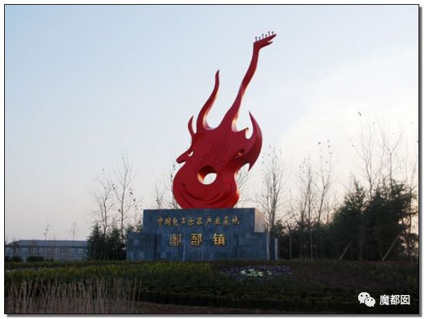 小提琴特点小镇,中国小提琴特点小镇