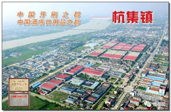 小提琴特点小镇,中国小提琴特点小镇