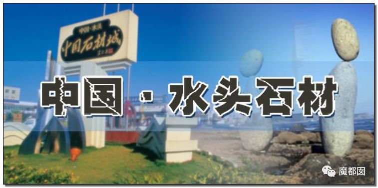 小提琴特点小镇,中国小提琴特点小镇