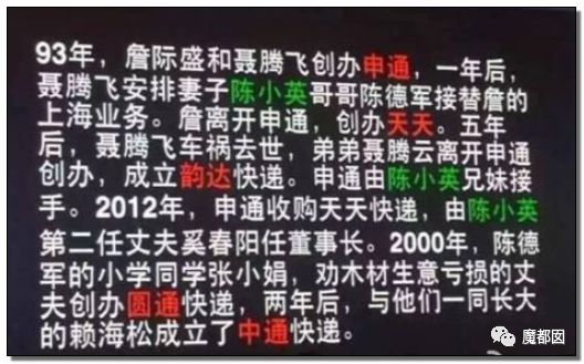 小提琴特点小镇,中国小提琴特点小镇