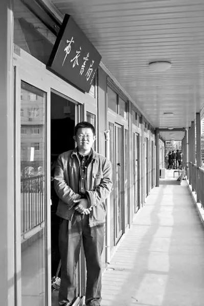 谢其章谈十三位书贩