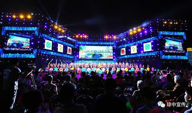 好嗨哟！万人欢聚琼中“三月三”唱响致富美好生活